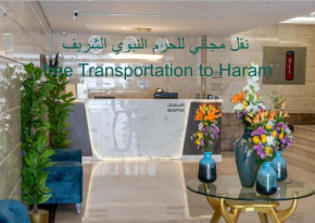 فندق بلاتينيوم الاولي الفندقية
